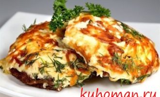 мясо по-французски из свинины